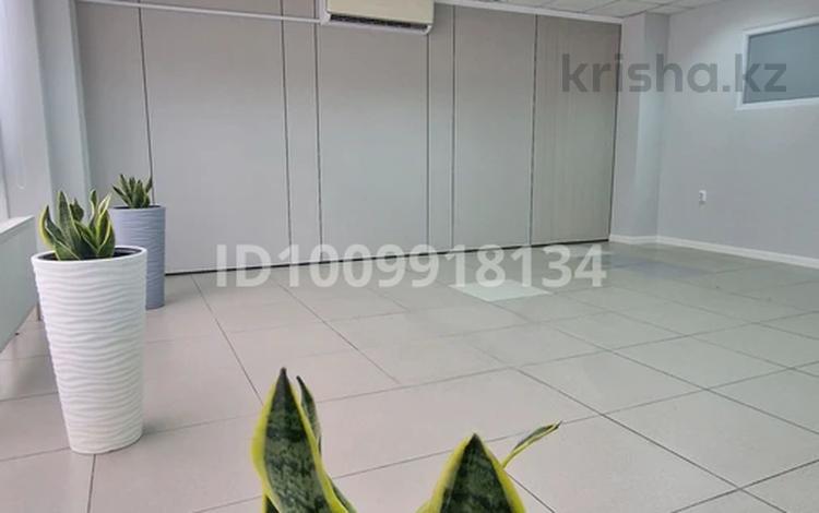 Офисы · 65 м² за 570 000 〒 в Алматы, Бостандыкский р-н — фото 2