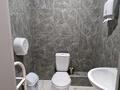Офисы · 65 м² за 490 000 ₸ в Алматы, Бостандыкский р-н — фото 6