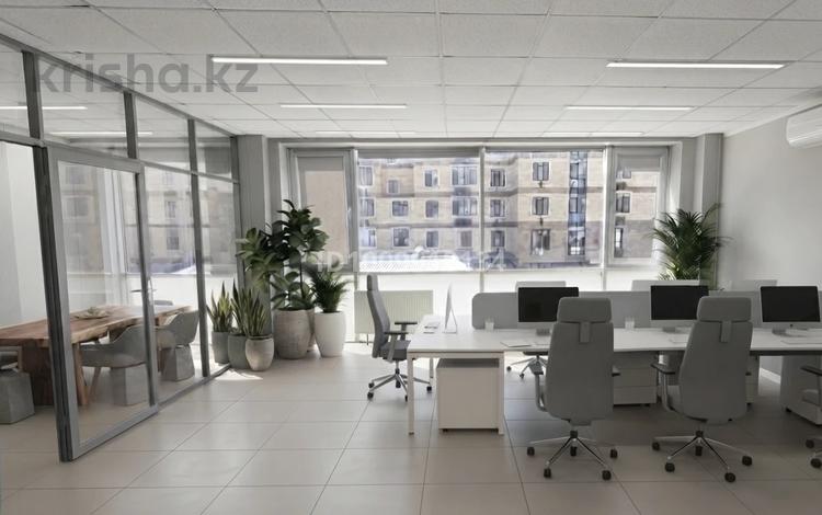 Офисы · 65 м² за 450 000 ₸ в Алматы, Бостандыкский р-н — фото 8