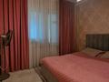 3-комнатная квартира · 70 м² · 2/5 этаж, мкр Север 18 за 27 млн ₸ в Шымкенте, Аль-Фарабийский р-н — фото 2