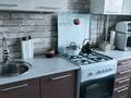 2-бөлмелі пәтер · 50 м² · 6/9 қабат, Строитель ш/а., бағасы: 22 млн ₸ в Уральске, мкр Строитель — фото 9