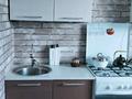 2-бөлмелі пәтер · 50 м² · 6/9 қабат, Строитель ш/а., бағасы: 22 млн ₸ в Уральске, мкр Строитель — фото 10