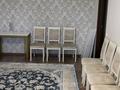 2-бөлмелі пәтер · 50 м² · 6/9 қабат, Строитель ш/а., бағасы: 22 млн ₸ в Уральске, мкр Строитель