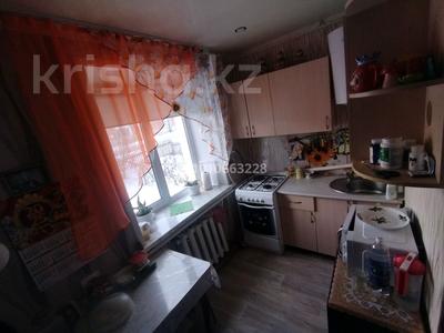 2-комнатная квартира · 42 м² · 1/2 этаж, Фурманова 10 10 за 10 млн 〒 в Бишкуле