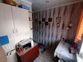 2-бөлмелі пәтер · 42 м² · 1/2 қабат, Фурманова 10 10, бағасы: 10 млн ₸ в Бишкуле — фото 9