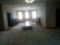 Часть дома • 6 комнат • 300 м² • 30 сот., К.Амирхан 14 за 55 млн 〒 в Тасарыке — фото 7