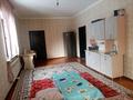 Часть дома • 6 комнат • 300 м² • 30 сот., К.Амирхан 14 за 55 млн 〒 в Тасарыке — фото 9