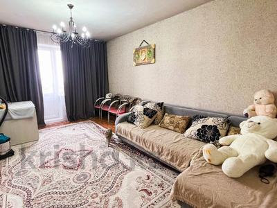 Продажа квартир в Жетысу обл.: 4-комнатная квартира · 89.8 м² · 5/5 этаж, 9 площадка за 21 млн 〒 4-комнатная квартира · 89.8 м² · 5/5 этаж, 9 площадка за 21 млн 〒 в Талдыкоргане