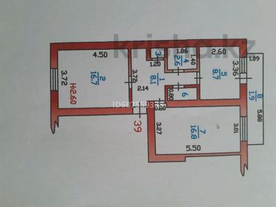2-комнатная квартира, 56.7 м², 5/5 этаж, Л.Асанова 69 — Бөгенбай батыр за 19.2 млн 〒 в Талдыкоргане