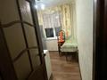 3-комнатная квартира · 64 м² · 4/5 этаж, мкр Строитель 21 за 21 млн ₸ в Уральске — фото 5