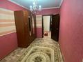 3-комнатная квартира · 64 м² · 4/5 этаж, мкр Строитель 21 за 21 млн ₸ в Уральске — фото 7