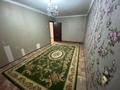 3-комнатная квартира · 64 м² · 4/5 этаж, мкр Строитель 21 за 21 млн ₸ в Уральске — фото 8
