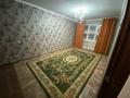 3-комнатная квартира · 64 м² · 4/5 этаж, мкр Строитель 21 за 21 млн ₸ в Уральске — фото 9