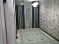 2-бөлмелі пәтер · 45 м² · 2/5 қабат, Корчагина — 7и 3 школа 8садик, бағасы: 14 млн ₸ в Рудном — фото 2