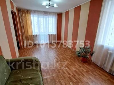 1-бөлмелі пәтер · 32 м² · 2/5 қабат, Республики, бағасы: 6.5 млн ₸ в Темиртау