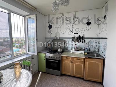 2-бөлмелі пәтер · 52 м² · 9/9 қабат, мкр 12 26, бағасы: 14.8 млн ₸ в Актобе
