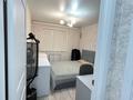 3-комнатная квартира · 79.1 м² · 8/9 этаж, ул. Герасимова за 38 млн ₸ в Костанае — фото 4
