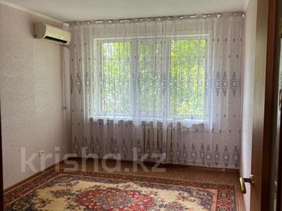 2-комнатная квартира · 45 м² · 1/5 этаж, Циолковского 37/1 за 14.5 млн ₸ в Уральске