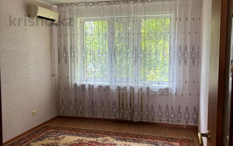 2-бөлмелі пәтер · 45 м² · 1/5 қабат, Циолковского 37/1, бағасы: 14.5 млн ₸ в Уральске — фото 2