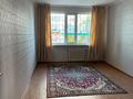 2-бөлмелі пәтер · 45 м² · 1/5 қабат, Циолковского 37/1, бағасы: 14.5 млн ₸ в Уральске — фото 2