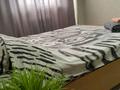 1-комнатная квартира · 80 м² · 13/15 этаж, мкр Строитель 32/2 — Алтындар за 15 000 ₸ в Уральске — фото 7