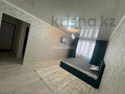 1-комнатная квартира · 32 м² · 1/5 этаж, Айтиев 87 — Казииту за 13 000 ₸ в Уральске