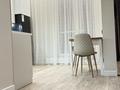 2-комнатная квартира · 40 м² · 5/14 этаж, Манаса 109а за 450 000 ₸ в Алматы, Алмалинский р-н — фото 4