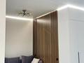 2-комнатная квартира · 40 м² · 5/14 этаж, Манаса 109а за 450 000 ₸ в Алматы, Алмалинский р-н — фото 8
