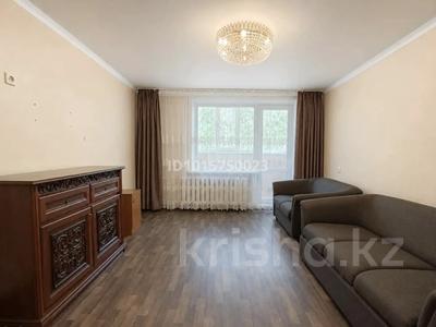 2-бөлмелі пәтер · 52.2 м² · 2/10 қабат, Назарбаева 204, бағасы: 200 000 ₸ в Павлодаре
