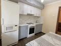 2-бөлмелі пәтер · 52.2 м² · 2/10 қабат, Назарбаева 204, бағасы: 200 000 ₸ в Павлодаре — фото 6