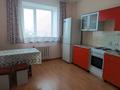 1-бөлмелі пәтер · 45 м² · 9/9 қабат, 15 мкр 18/1 — Кинотеатр Алем, бағасы: 19 млн ₸ в Семее — фото 4