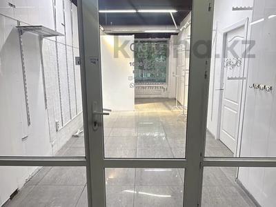 Свободное назначение, офисы, магазины и бутики, салоны красоты, студии · 24 м² за 180 000 ₸ в Алматы, Медеуский р-н