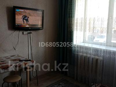 1-бөлмелі пәтер · 20 м² · 4/5 қабат, Мүсірепов 7/2, бағасы: 8 000 ₸ в Астане, Алматы р-н