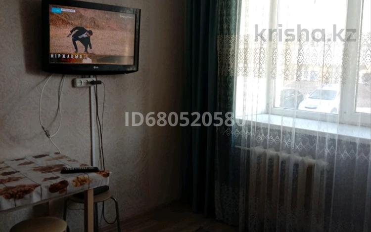 1-бөлмелі пәтер · 20 м² · 4/5 қабат, Мүсірепов 7/2, бағасы: 8 000 ₸ в Астане, Алматы р-н — фото 7