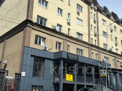 1-бөлмелі пәтер · 24 м² · 1/6 қабат, Кенесары хана, бағасы: 9.9 млн ₸ в Алматы, Бостандыкский р-н