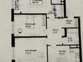 3-бөлмелі пәтер · 91.77 м² · 2/9 қабат, Жандосова 1/2 — Cулейменова, бағасы: 79.9 млн ₸ в Алматы, Ауэзовский р-н — фото 10