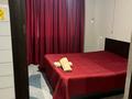 1-комнатная квартира · 48 м² · 1/9 этаж, мкр Нурсат 2 23а — Шаяхметова 23а за 10 000 ₸ в Шымкенте, Каратауский р-н