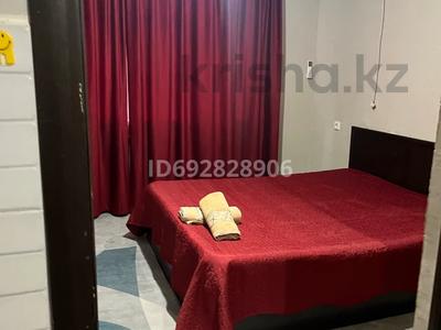 1-комнатная квартира · 48 м² · 1/9 этаж, мкр Нурсат 2 23а — Шаяхметова 23а за 10 000 ₸ в Шымкенте, Каратауский р-н
