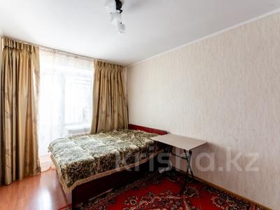 3-бөлмелі пәтер · 63 м² · 5/5 қабат, Лесная поляна, бағасы: 24.5 млн ₸ в Косшы