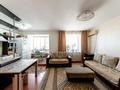 3-бөлмелі пәтер · 63 м² · 5/5 қабат, Лесная поляна, бағасы: 24.5 млн ₸ в Косшы — фото 19