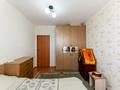 3-бөлмелі пәтер · 63 м² · 5/5 қабат, Лесная поляна, бағасы: 24.5 млн ₸ в Косшы — фото 29