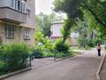 2-бөлмелі пәтер · 55 м² · 1/5 қабат, мкр Жулдыз-1 12 — возле АЛЕИИ, бағасы: 32 млн ₸ в Алматы, Турксибский р-н — фото 9