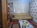 2-бөлмелі пәтер · 55 м² · 1/5 қабат, мкр Жулдыз-1 12 — возле АЛЕИИ, бағасы: 32 млн ₸ в Алматы, Турксибский р-н — фото 3