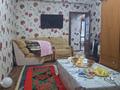 2-бөлмелі пәтер · 55 м² · 1/5 қабат, мкр Жулдыз-1 12 — возле АЛЕИИ, бағасы: 32 млн ₸ в Алматы, Турксибский р-н — фото 5