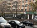 1-комнатная квартира · 31 м² · 4/5 этаж, Назарбаева 43 — СДАЕТСЯ ВПЕРВЫЕ за 260 000 ₸ в Алматы, Алмалинский р-н — фото 14
