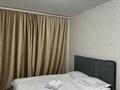 1-комнатная квартира · 40 м² · 3/6 этаж, Микрорайон Береке, Мкр. Береке 49 за 200 000 ₸ в Костанае — фото 9
