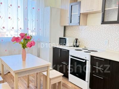 1-комнатная квартира · 47 м² · 11/14 этаж, Мангилик ел 17 — Алматы 13 за 10 000 ₸ в Астане, Есильский р-н