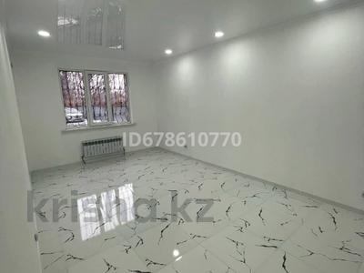 Свободное назначение · 56.5 м² за 37 млн 〒 в 