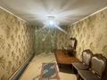 3-бөлмелі пәтер · 60 м² · 2/5 қабат, Алдиярова 8, бағасы: 150 000 ₸ в Шымкенте — фото 4