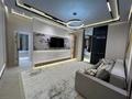 3-комнатная квартира · 83 м² · 9 этаж, Розыбакиева 197/2 за 500 000 ₸ в Алматы, Бостандыкский р-н — фото 3